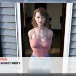 【新作】【亚洲风SLG/GG汉化/动态】我未来的妻子 V0.7 精翻汉化版+CG【PC+安卓】【更新4.1G】★