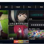 【补档】【欧美SLG/中文/动态】火影女忍者训练师 V0.23.1 官方中文作弊版【PC+安卓/更新/500M】【OneDrive】【更新】【合集】