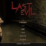 【更新】【卡牌/中文/全动态】最后的恶魔Last Evil V2.01b STEAM官方中文步兵版【6G】【推荐】【PC】