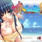 ★【ADV/汉化/合集】姐姐♥Summer-第二部 精翻汉化版+前作汉化+CG存档【全CV/2G】【推荐】【OneDrive】◆