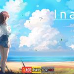 【PC】【OneDrive】【更新】【日系SLG/官中/动态】稻荷Inari Ver24.01.24中文版 【更新/1G】【新作】