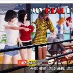 【PC】【推荐】【国风SLG/汉化/动态】真实情欲 终章 第2节 汉化版【PC+安卓/4G/更新】★