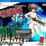 【新作】【PC】【探索RPG/汉化/动态CG】阿杜斯塔海之孤岛！汉化版+特典+全CG【新汉化/全CV】【500M】【推荐】