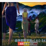 【OneDrive】【后宫沙盒/汉化/动态】战争部落学院 V1.4.2 汉化版【PC+安卓/4G】★【推荐】