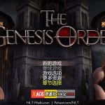 【OneDrive】【超神级RPG/汉化/动态】创世秩序 v.94011 汉化版+存档【PC+安卓/更新/5G】【合集】【补档】
