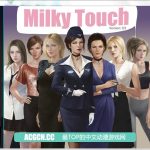 【补档】【2D欧美SLG/汉化/精美】牛奶触觉 Ver0.9 完整汉化版+全CG[PC+安卓]【1G】【更新】【新作】【合集】