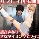 【更新】【HAG/全动态】level5超能力少女过激紧缚拘束拷问 正式版[@oz]【1.4G】【新作/全CV】【PC】