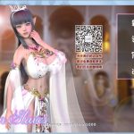 【百度盘】★【欧美SLG/汉化】地牢奴隶 Dungeon Slaves V0.459精翻汉化版【PC+安卓/1G】【合集】【OneDrive】