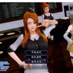 【新作】【大型SLG/汉化/全动态】后宫大酒店！ V0.92 完整精翻汉化版【4.9G】【更新】◆【合集】【百度盘】