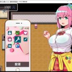 ◆【RPG+SLG/汉化】叶月与生孩子之国 v1.65+4mod整合汉化修复版【更新/PC+安卓/1G】【PC】