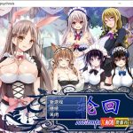 【OneDrive】◆【佳作RPG/官中/百合】轮回-Metempsychosis官方中文版+全CG【PC+安卓模拟器/800M】【新作】
