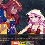 【百度盘】【补档】【更新】【ADV/中文】樱花森林女孩2 STEAM官方中文步兵版【500M】【合集】