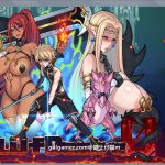 【补档】【神级RPG/中文/步兵】[小马拉大车] 欲望之尾 V0.2 官方中文步兵版+全CG【新作/1.2G】【新作】★【更新】