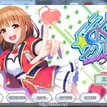 【补档】【ADV/中文/全动态】闪耀明星偶像计划——AI STEAM官方中文版【1.3G】【新作/全CV】【OneDrive】【百度盘】