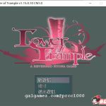 【推荐】【神奇RPG/中文/动态】[黄大出品]抖M的践踏之塔 V1.15.1 官方中文版【600M】【PC】【OneDrive】