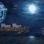 【新作】【欧美SLG/汉化/动态】童话故事：Adventure V2.5B 汉化版 【2G】【PC】