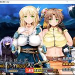 【PC】【合集】◆【爆款RPG/汉化/动态】弥赛亚骑士团 V1.02 官方中文步兵版+全回想【新作/超NTR/2G】【新作】