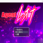 【PC】【RPG/汉化/双版本】女特工蕾欧娜 完整精翻汉化版 [巴比伦+GO双版本]【1G】【新汉化】【合集】