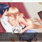 ★【RPG/汉化】[开大车]吸血鬼秋蕾的エロ奖励！ 完整精翻汉化版【910M】【新汉化/全CV】【百度盘】