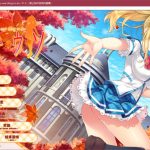 【推荐】【OneDrive】【合集】秋天的谎言 -The only neat thing to do-◆