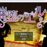 ★【日系RPG/AIGPT汉化】催堕的精灵1.4XY版【PC+安卓/950M】【合集】