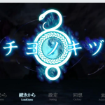 【合集】【日系RPG/AIGPT汉化】八代木津奈1.0 XY版【PC+安卓/2.06G】【百度盘】【PC】