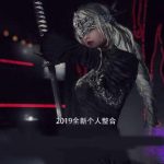 【PC】【3D中文】上古卷轴5新整合版：含最新实验室+人物MOD存档★超美人物扩展【更新/108G】【推荐】【更新】★