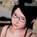 【百度盘】【大型RPG/中文/步兵】昏暗之声~Noise V0.45官方中文完整版 [NTR]【PC+安卓模拟器/5.1G】【新作】【OneDrive】◆