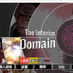 ★◆【国风SLG/汉化/动态】临时领域 V0.31 米乐精翻汉化完结版【PC+安卓/6G/完结】【新作】