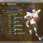 ★【RPG/中文/步兵】御神巫女：本篇+IF外传V1.1官方中文版+存档+步兵CG【PC+安卓/2.5G】【OneDrive】