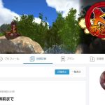 ◆【ACT/全动态/毁童年】西誘記！V0.42 两开花警告！「大量更新」【650M】【更新】【OneDrive】