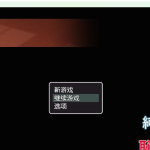 【补档】【更新】★【日系RPG/AIGPT汉化】纯洁圣女的羞辱仪式1.01 XY版【PC+安卓/1.07G】【PC】