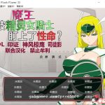 【百度盘】【ACT/SLG/汉化/合集】[jsk工房]迄今为止所有汉化游戏合集【全步兵/PC/安卓/5G/2020年11月】【补档】