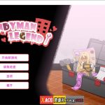 【推荐】【像素SLG/官中】水电工传说 V1.0.6官方中文版【PC/2G】【百度盘】