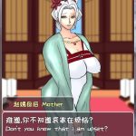 【合集】【神奇SLG/中文】深宫回忆：皇后、太监、和狗皇帝 官方中文版[PC+安卓+IOS]【300M】◆【OneDrive】