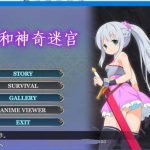 【补档】【更新】【超赞ACT/中文/全动态】拉拉和神奇迷宫 DL官方中文破解版 【400M】【新作/全CV】【OneDrive】