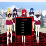 【百度盘】【日系SLG/汉化/3D】后宫恶魔 Demons of Harem v0.12【PC+安卓/1.7G】◆