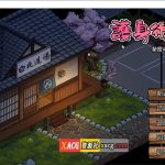 ◆【更新】【像素SLG/官中/全动态】护身术道场-秘密的课程 V1.9.3官方中文版【新作更新/2.5G】【PC】★