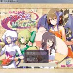 【PC】【RPG/汉化/动态】恶作剧银魔和愿望之塔 V4.2 精修汉化版+全CG【新汉化/H战斗/800M】★