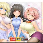 【合集】【OneDrive】【日式ADV/官中/l2d全动态/CV】爱立方 LOVE CUBE STEAM官方中文+社保补丁【6G/纯爱】★【PC】