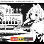 【百度盘】【SLG/黑白/汉化】妹同居生活2 ：异世界幻想 V1.4.4 精翻汉化版+MODV1.5.0版 【1G】【更新】