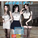 ★【国产RPG/中文/动态】我的幸福人生 V1.4 官方中文版 + 作弊器+全CG 【PC+安卓/更新/5G】【更新】
