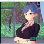 【补档】【欧美SLG/汉化/双版本】家庭教师 V0.7.0 完整汉化版[PC+安卓]【3G】【更新】【PC】