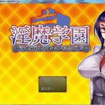 ★【OneDrive】【RPG/汉化】银魔学園！学生会长[千堂彩华]的奋斗 Ver1.2完整汉化版【300M】【全CV】【百度盘】【新作】