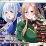 ◆【ADV/汉化】注定灭亡的恶神官：将反派名媛和女主全RBQ 云汉化版+CG【PC+安卓/新作/1G】★【百度盘】【新作】