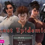 【更新】Lust Epidemic 传播欲望 V.54032 中文版【PC】【百度盘】