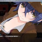 【补档】【RPG/中文】蒸汽都市的少女侦探！官方中文-步兵修复版+全步兵CG【700M】【补档PC+安卓版/1.5G】【新作】◆