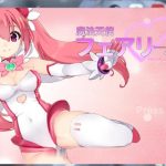 【补档】【ACT/全动态】魔法天使精灵心 V2.1.0 高配步兵版+全解锁存档【900M】【更新/CV】【OneDrive】