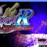 ★【合集】【日系RPG/AIGPT汉化】虚魂剑拉姆达内罗斯R1.0 XY版【PC/3.6G】【PC】