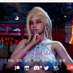 ◆【国风SLG/官中/动态】新天域 New Horizo​​n V0.3官方中文版【PC+安卓/4.66G/新作】【推荐】【补档】★